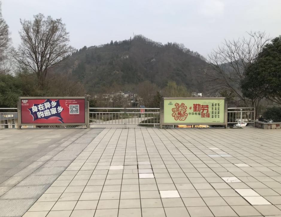 金寨戶(hù)外大牌廣告