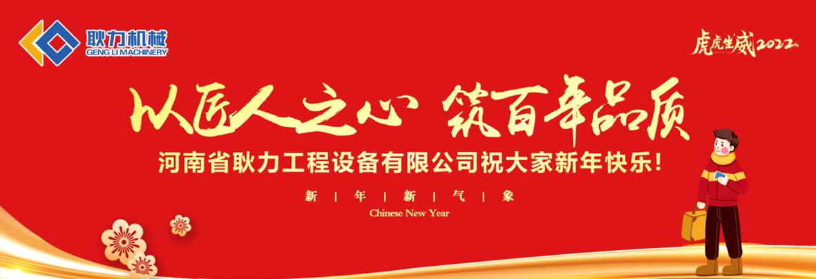 福州機場廣告