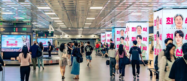 韓國機(jī)場(chǎng)廣告